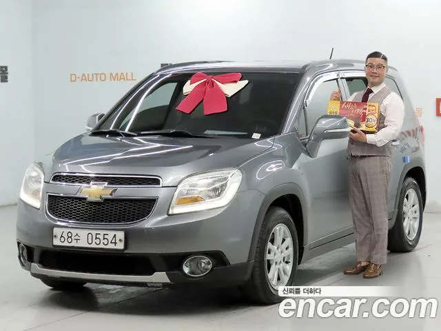 Chevrolet Orlando 2015