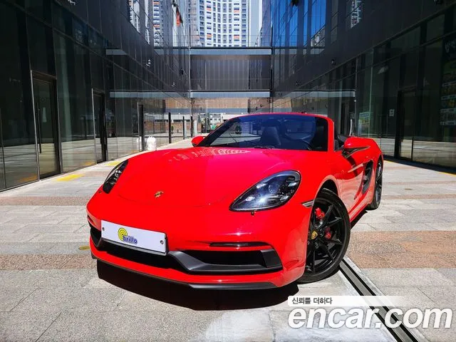 Porsche 718 2018
