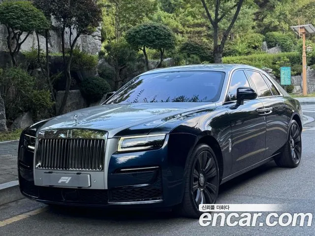 Rolls-Royce Ghost 2023