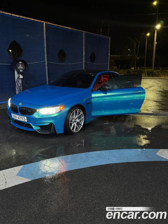 BMW M4 2016