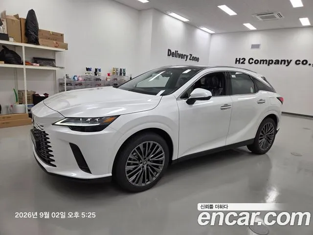 Lexus RX 2026