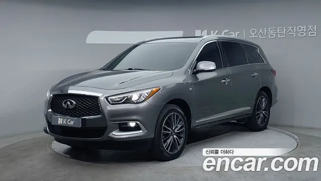 Infiniti QX60 2016