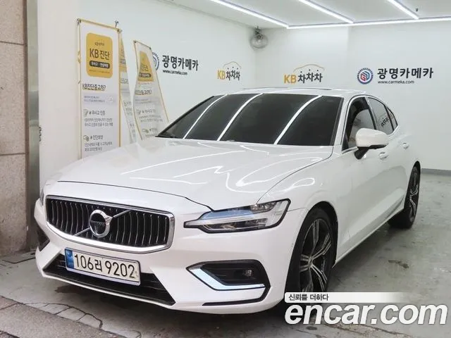 Volvo S60 2021