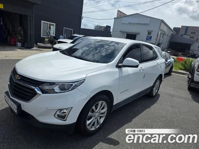 Chevrolet Equinox 2020