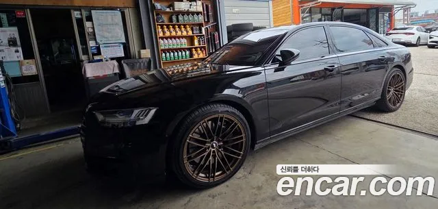 Audi A8 2020
