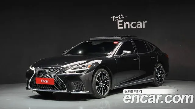Lexus LS 2021