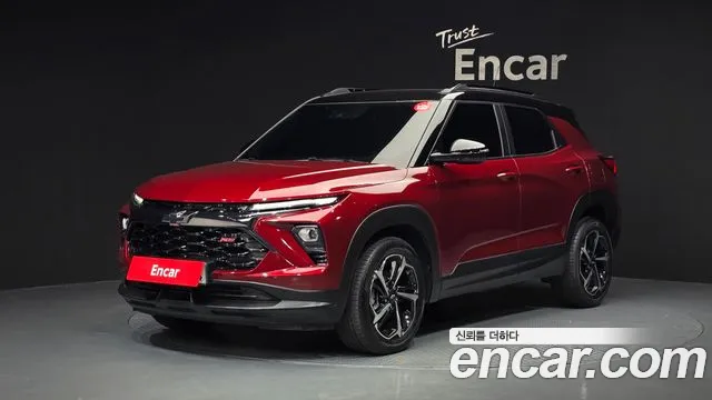 Chevrolet Trailblazer 2023