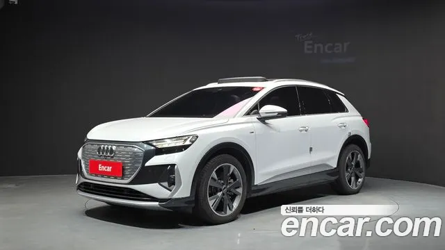 Audi Q4 e-tron 2022