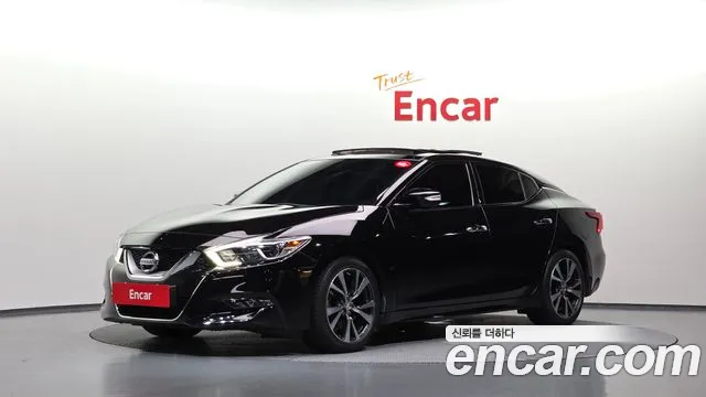 Nissan Maxima 2017