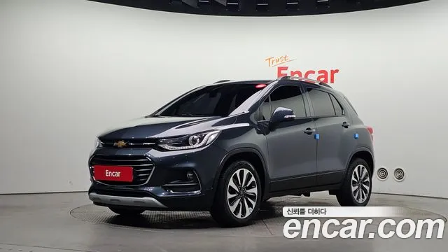 Chevrolet Trax 2020