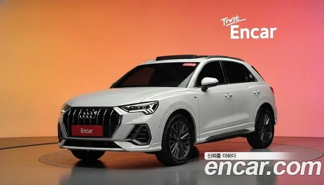 Audi Q3 2022