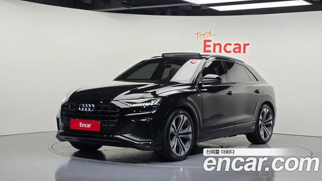 Audi Q8 2023