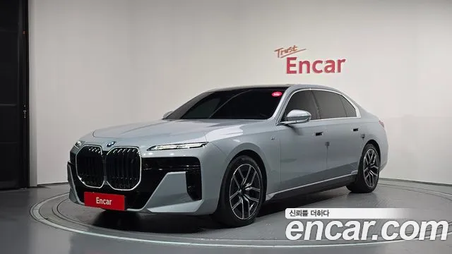 BMW i7 2023