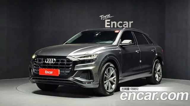 Audi Q8 2022