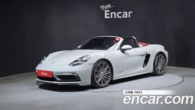 Porsche 718 2021
