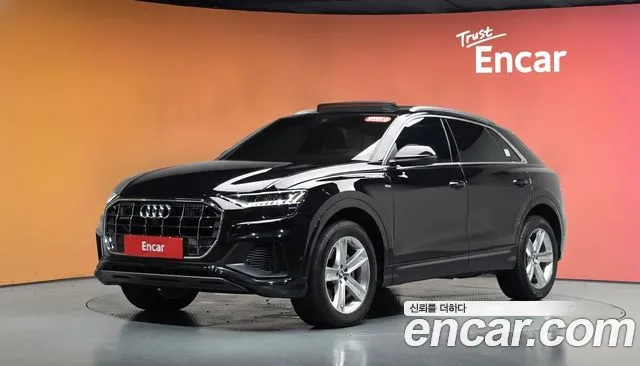 Audi Q8 2021