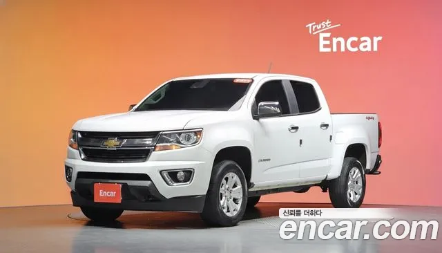 Chevrolet Colorado 2020