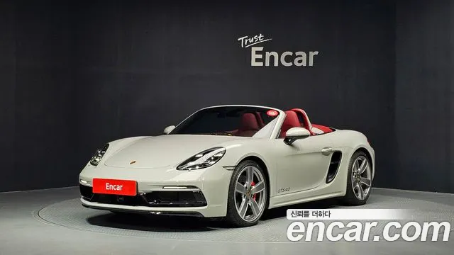 Porsche 718 2023