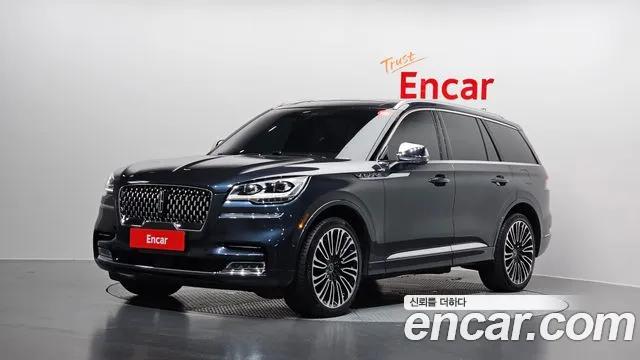 Lincoln Aviator 2022