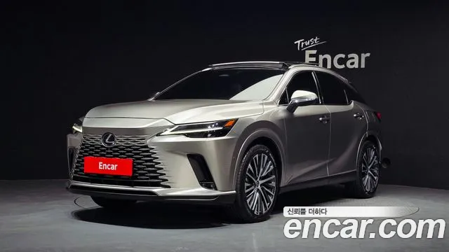 Lexus RX 2023