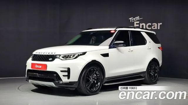 Land Rover Discovery 2020