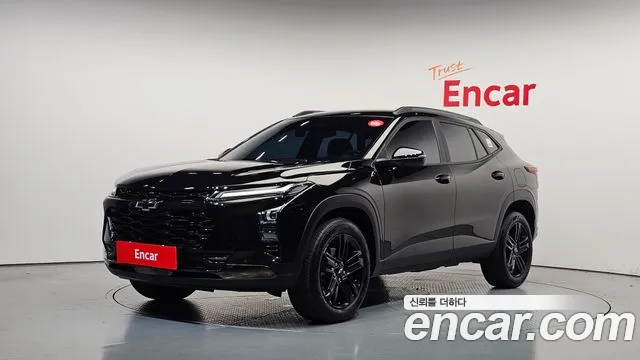 Chevrolet Trax 2023