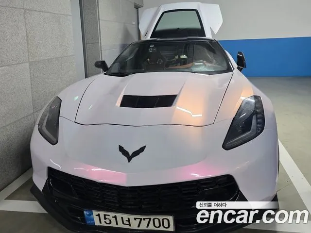 Chevrolet Corvette 2015