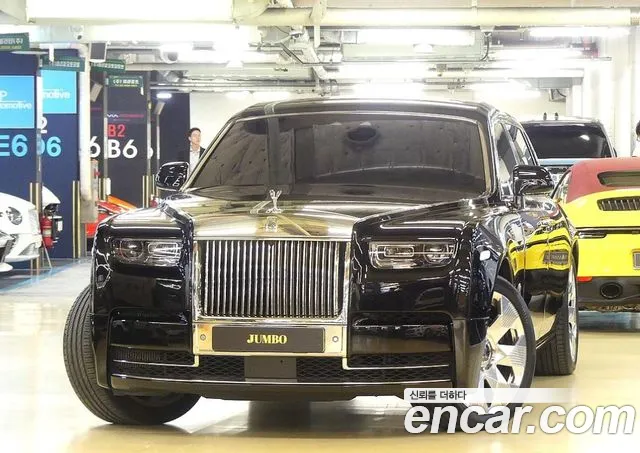 Rolls-Royce Phantom 2024