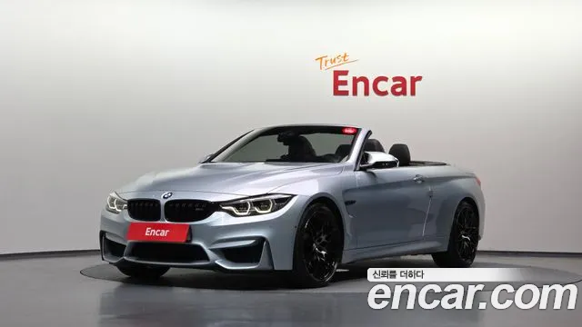 BMW M4 2018