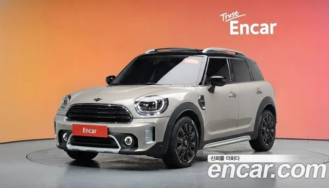 MINI Countryman 2023