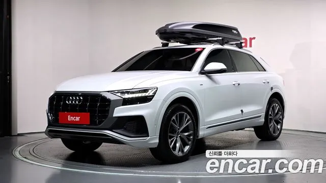Audi Q8 2021