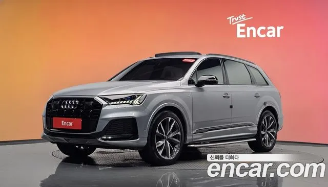 Audi Q7 2023