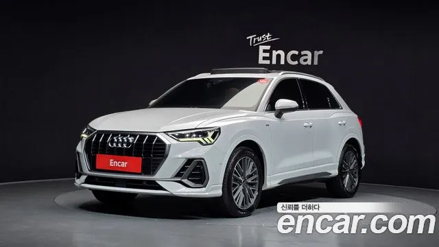 Audi Q3 2022