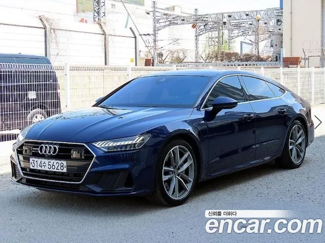 Audi A7 2020
