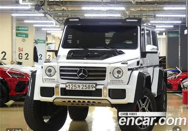 Mercedes-Benz G-Class 2018