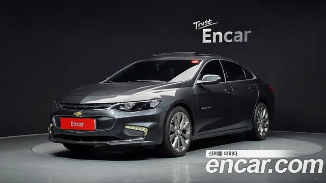 Chevrolet Malibu 2017