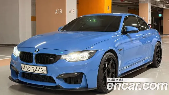 BMW M4 2018