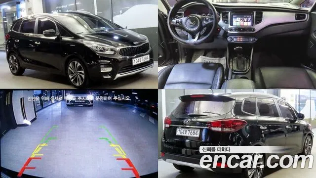 Kia Carens 2016