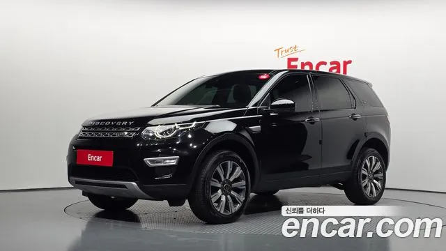 Land Rover Discovery Sport 2019