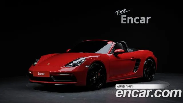 Porsche 718 2018