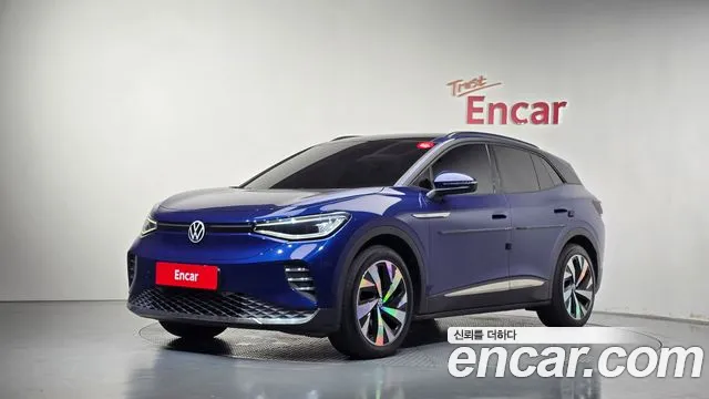 Volkswagen ID.4 2023