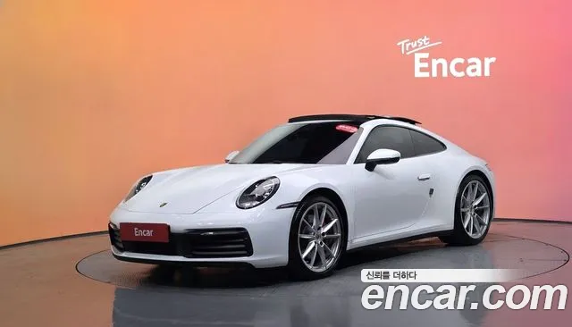 Porsche 911 2020