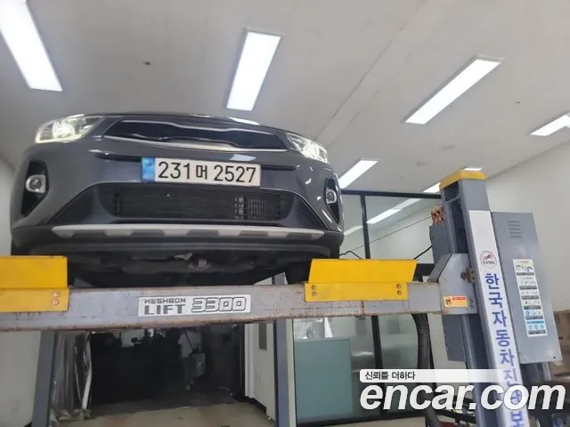 Kia Stonic 2018