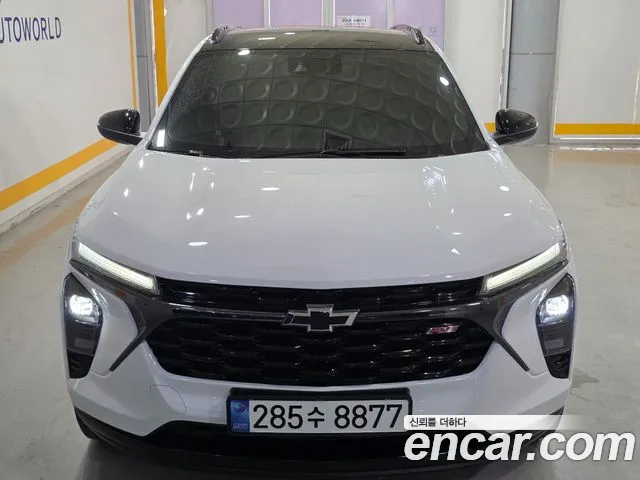 Chevrolet Trax 2023