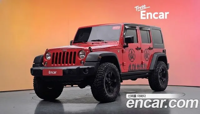Jeep Wrangler 2017