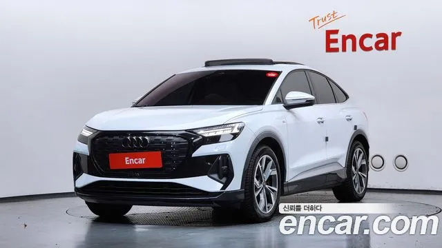 Audi Q4 e-tron 2023