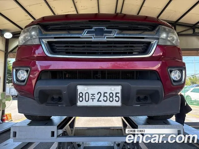 Chevrolet Colorado 2020