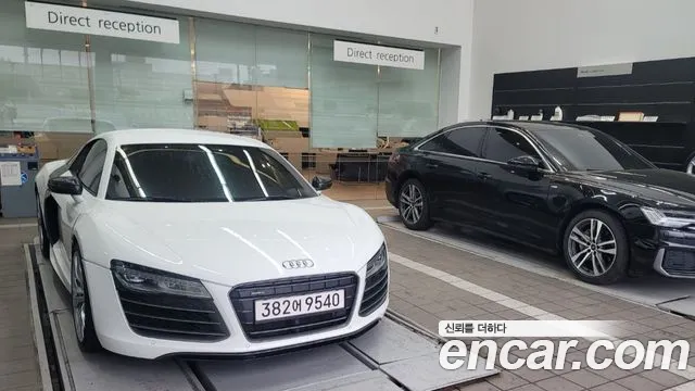 Audi R8 2013