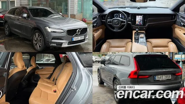 Volvo V90 2020