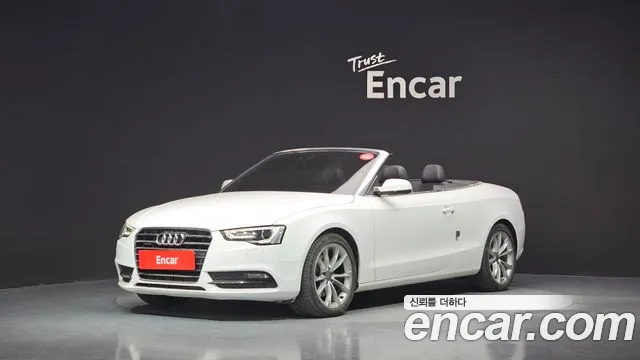 Audi A5 2014